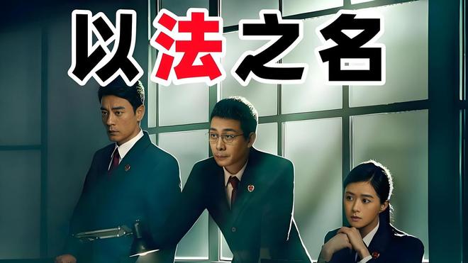 《》全集（在线免费观看完整阿里云盘版）百度云网盘【1280P高清】资源下载插图