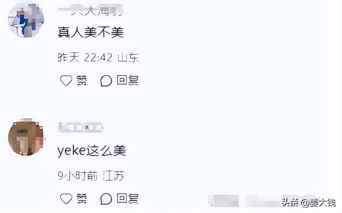 叶后，参观上海身，参观上海豪宅气质出众，和黄晓明现状成谜插图1