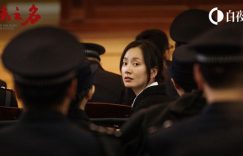 《》百度云网盘资源下载迅雷下载[mp4]4K蓝光高清[HD1080P中字]缩略图