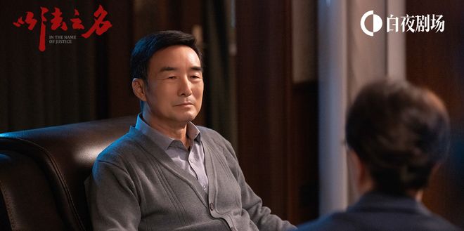 《》百度云网盘资源下载迅雷下载[mp4]4K蓝光高清[HD1080P中字]插图2