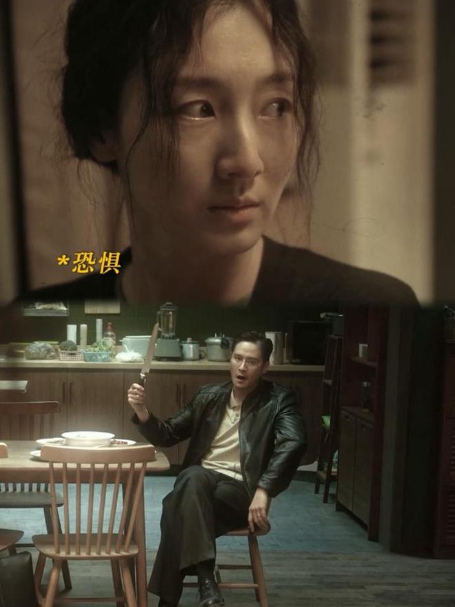 《、白敬亭新剧今晚开播，《以法之名》百度云资源下载[HD1080P超清]网盘分享插图1