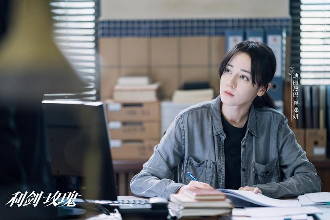 《瑰3集，》全集百度云网盘下载迅雷BT资源下载[MP4][HD1280p高清]插图1