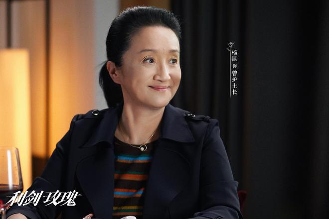 《瑰3集，》全集百度云网盘下载迅雷BT资源下载[MP4][HD1280p高清]插图2