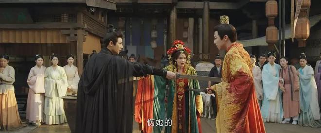 《坑？这剧改名叫“以水之名”吧，难怪打不过《书卷一梦》全集百度云高清免费【HD1080P】网盘链接资源下载插图2
