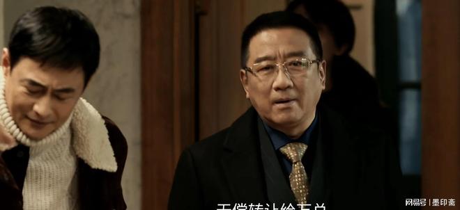 《》全集下载在线免费观看【高清1080P】资源下载插图2