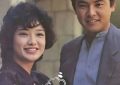 7友和再和友和再创纪录，和老婆恩爱45年，山口百惠像换了个人缩略图