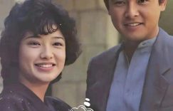7友和再和友和再创纪录，和老婆恩爱45年，山口百惠像换了个人缩略图