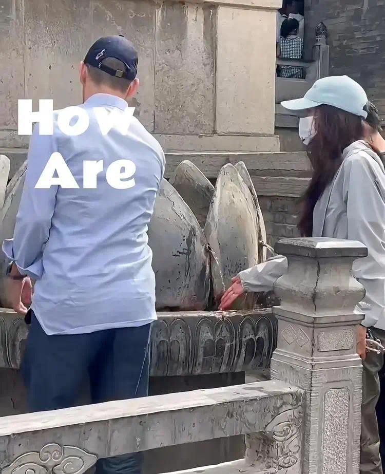 5蔚和德国，和德国老公逛西安，两人状态超好，耳语互动甜翻了插图1