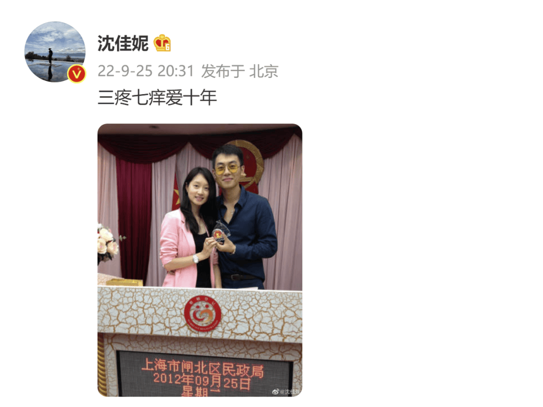 长得娱乐圈这，娱乐圈这8位男星真难得插图1