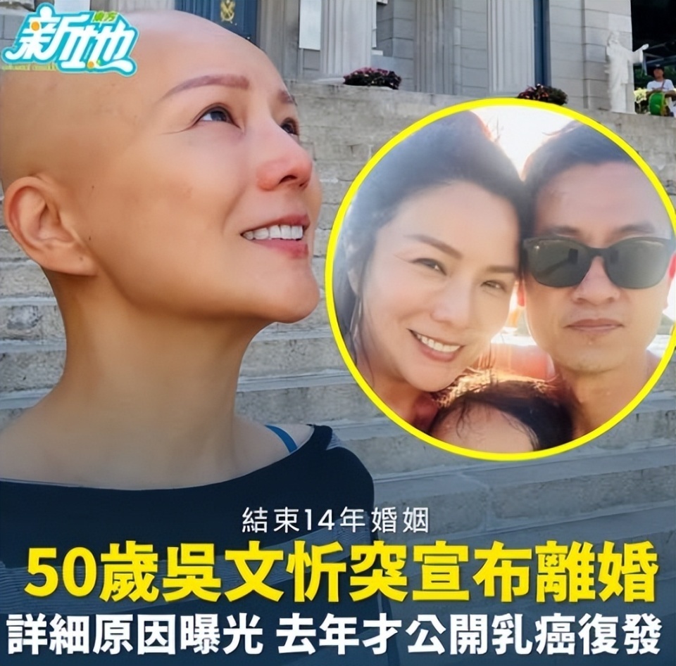 港患癌卖费说废卖家电挣药费，自己回应说是为了环保减废插图