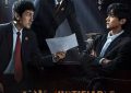 《正当防卫》全集在线观看百度云网盘资源下载免费在线观看阿里云盘缩略图