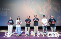百度云网盘(HD-高清)【迅雷资源下载1280P】缩略图