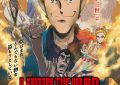 《鲁邦三世 不死身的血族》高清版已更新百度网盘「HD720P/泄露-MP4」英文版缩略图