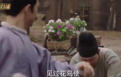 百度云网盘免费中字资源下载独家上线（BD720P夸克网盘-MP4）阿里云盘缩略图