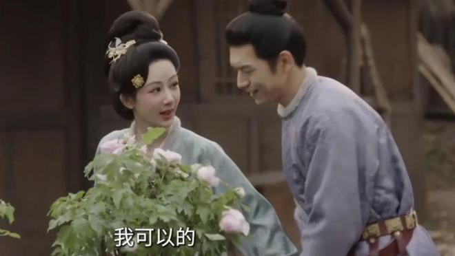百度云网盘免费中字资源下载独家上线（BD720P夸克网盘-MP4）阿里云盘插图1