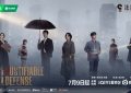 百度云网盘资源下载[1080p高清免费中字]迅雷下载缩略图