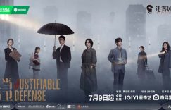 百度云网盘资源下载[1080p高清免费中字]迅雷下载缩略图