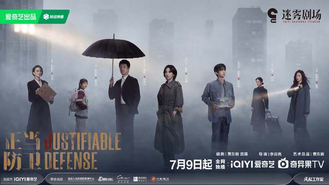 百度云网盘资源下载[1080p高清免费中字]迅雷下载插图
