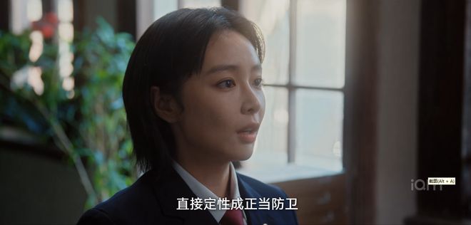 百度云网盘资源下载[1080p高清免费中字]迅雷下载插图2