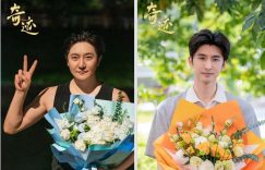 《奇迹容短剧《奇迹》全集百度云资源下载【BD1280P高清】云网盘缩略图