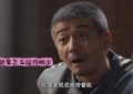 《》全集百度云网盘迅雷BT资源下载[BD720P-1080P中文阿里云盘]缩略图
