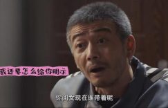 《》全集百度云网盘迅雷BT资源下载[BD720P-1080P中文阿里云盘]缩略图
