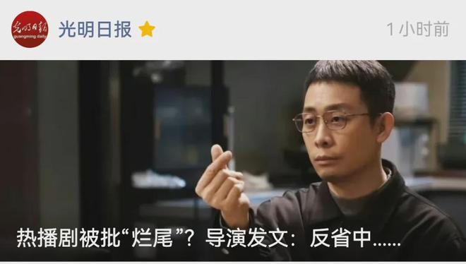 《》全集百度云网盘迅雷BT资源下载[BD720P-1080P中文阿里云盘]插图1