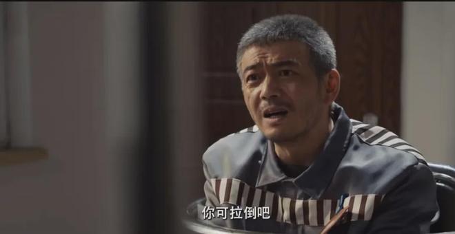 《》全集百度云网盘迅雷BT资源下载[BD720P-1080P中文阿里云盘]插图2
