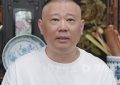 郭应鹏演唱会云鹏演唱会争议：挺小岳岳的，想唱就唱呗缩略图