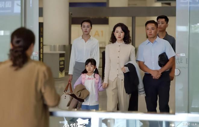 下载百度云网盘资源下载[MP4]蓝光高清4k超清[HD1080p]阿里云盘插图1