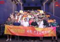 杨三峡》热播峡》热播，用小故事讲出大三峡的精彩缩略图