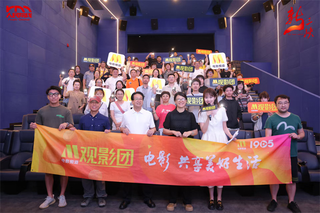 杨三峡》热播峡》热播，用小故事讲出大三峡的精彩插图