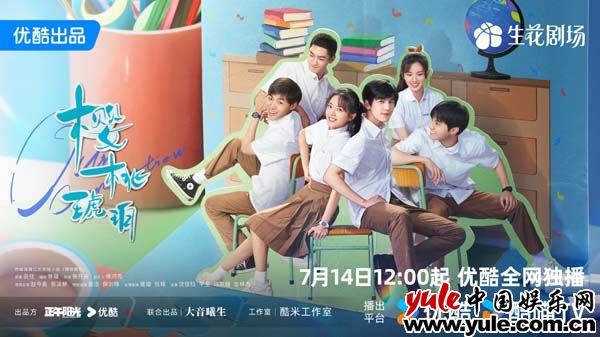 下载百度云网盘[HD1080p高清独家上线]免费资源下载分享插图