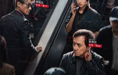 《龙演高能》下载百度云资源下载「1080p/高清夸克网盘」云网盘缩略图