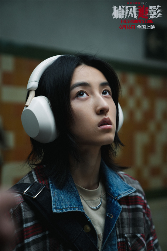 《龙演高能》下载百度云资源下载「1080p/高清夸克网盘」云网盘插图1