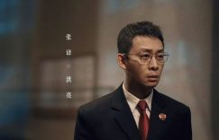 《》百度云网盘资源下载【BD-720p1080p蓝光4K高清】迅雷下载缩略图