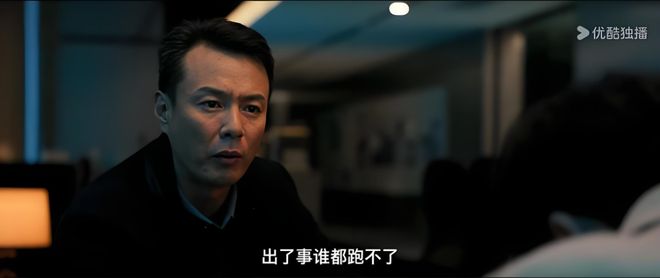 《》百度云网盘资源下载【BD-720p1080p蓝光4K高清】迅雷下载插图2