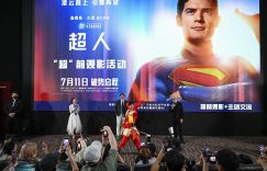 《人》百度云网盘〖MP4高清磁力资源下载〗缩略图