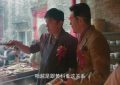 《》全集百度云【BD1080P高清】【超清】云网盘资源下载缩略图