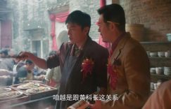 《》全集百度云【BD1080P高清】【超清】云网盘资源下载缩略图