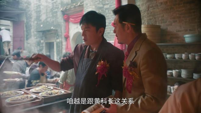 《》全集百度云【BD1080P高清】【超清】云网盘资源下载插图