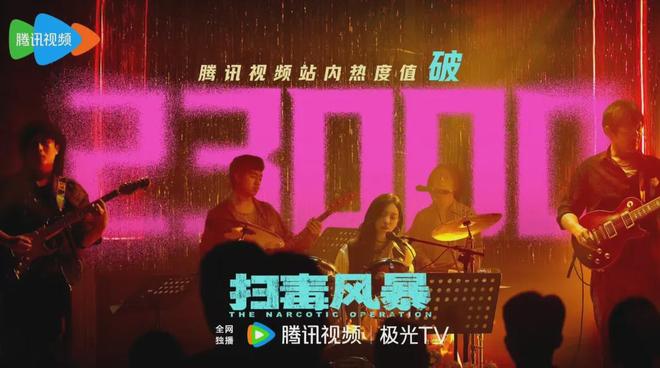 《暴《猎都是和《猎冰》全集百度云网盘[HD1080p]免费资源下载分享插图