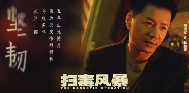 《暴《猎都是和《猎冰》全集百度云网盘[HD1080p]免费资源下载分享插图1