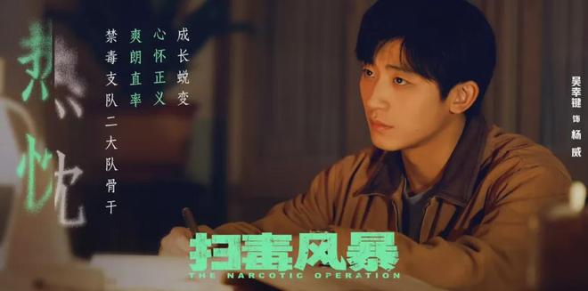 《暴《猎都是和《猎冰》全集百度云网盘[HD1080p]免费资源下载分享插图2