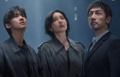 《当防卫》全集百度云在线观看蓝光版阿里云网盘「BD1280P/泄露-MKV」缩略图