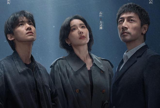 《当防卫》全集百度云在线观看蓝光版阿里云网盘「BD1280P/泄露-MKV」插图