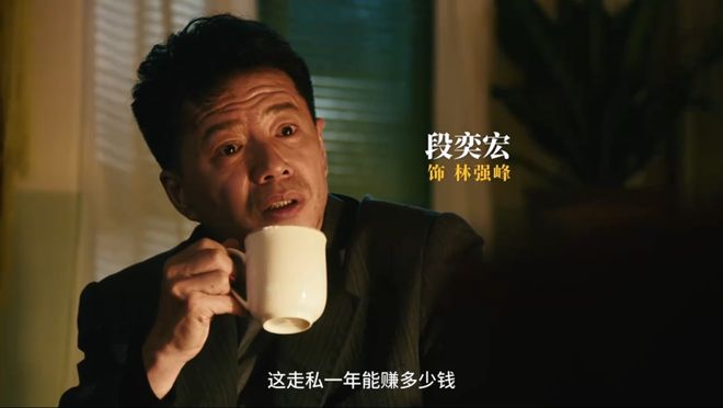 《扫毒风暴》全集百度云网盘资源下载[HD-MP4][1080P]高清片源观看插图2