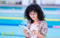 《式》全集百度云网盘超清下载链接「BD1080P阿里云盘」在线观看缩略图