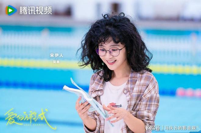 《式》全集百度云网盘超清下载链接「BD1080P阿里云盘」在线观看插图