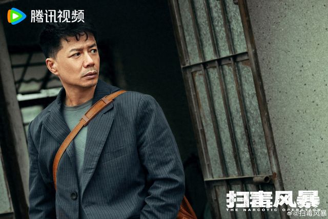 《扫毒风暴7》百度云高清720P免费资源下载分享插图
